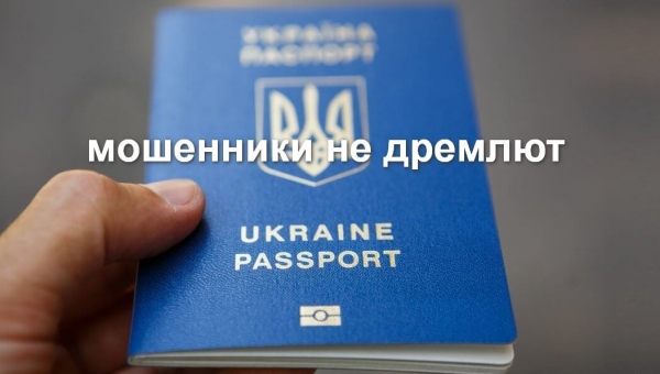 Зміна правил видачі спорядження