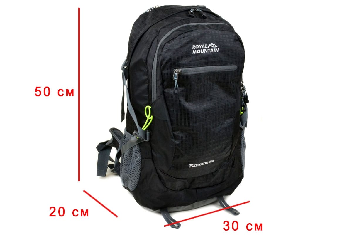 Рюкзак Extreme 35L