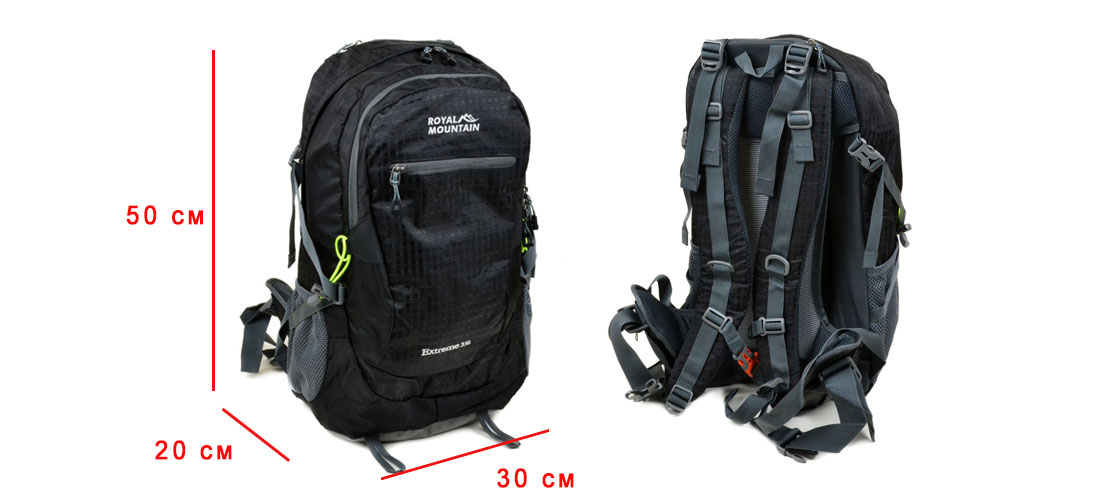 Рюкзак Extreme 35L